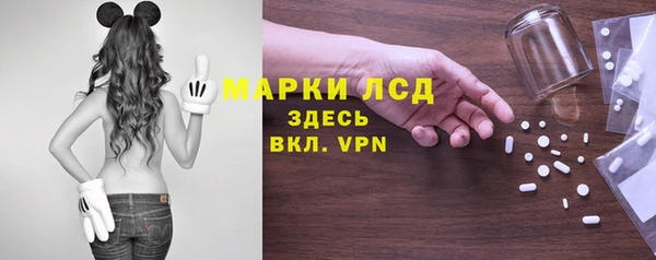 COCAINE Алзамай