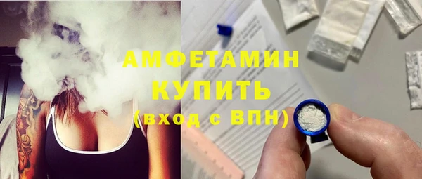 героин Каменногорск