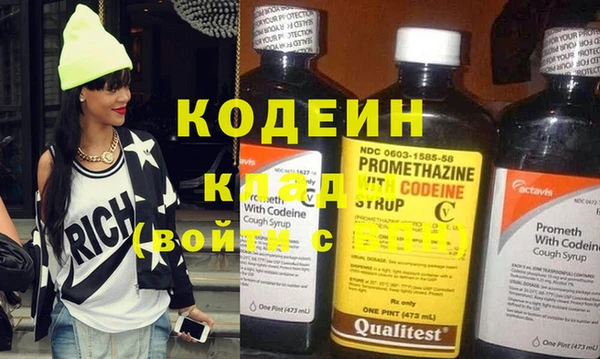 COCAINE Алзамай