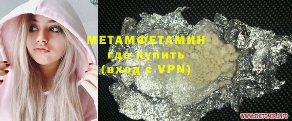 дмт Алексеевка