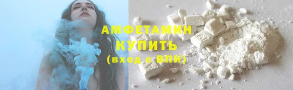 COCAINE Алзамай
