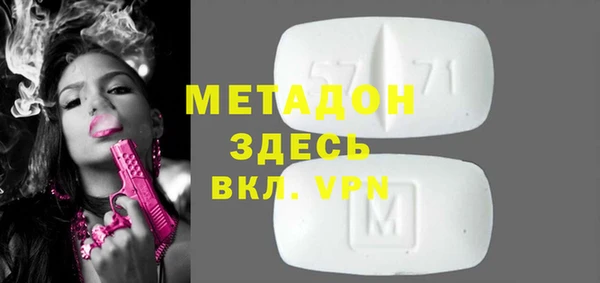MESCALINE Алексин