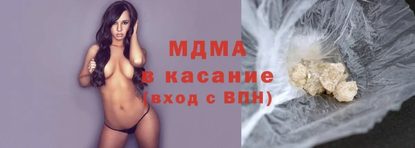 COCAINE Алзамай