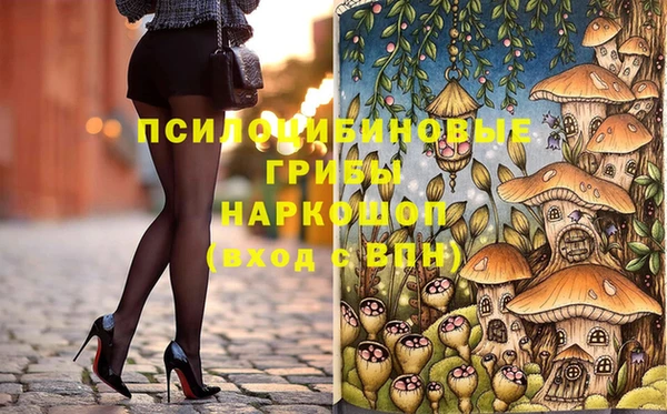 COCAINE Алзамай