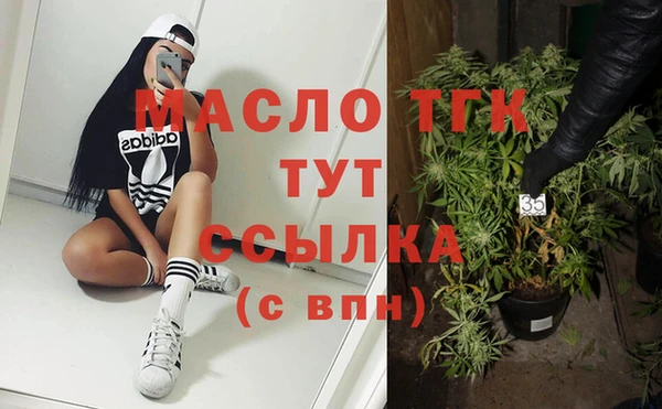 дмт Алексеевка