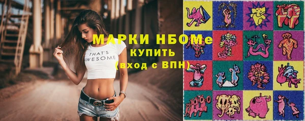 дмт Алексеевка
