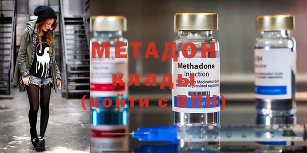 MESCALINE Алексин