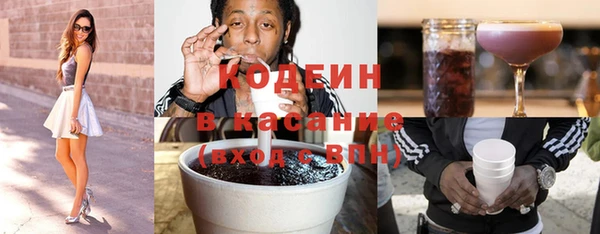 COCAINE Алзамай