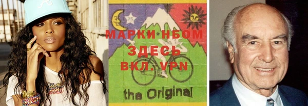 MESCALINE Алексин