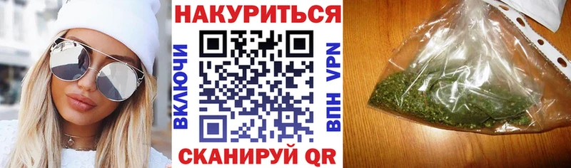 МЕГА вход хочу наркоту Пролетарск МАРИХУАНА White Widow